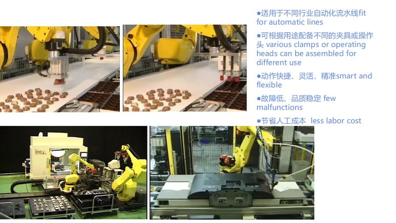 生产线检测系统集成方案：揭秘高效产线的秘密武器**